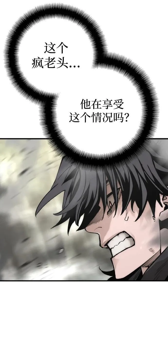 第142话65