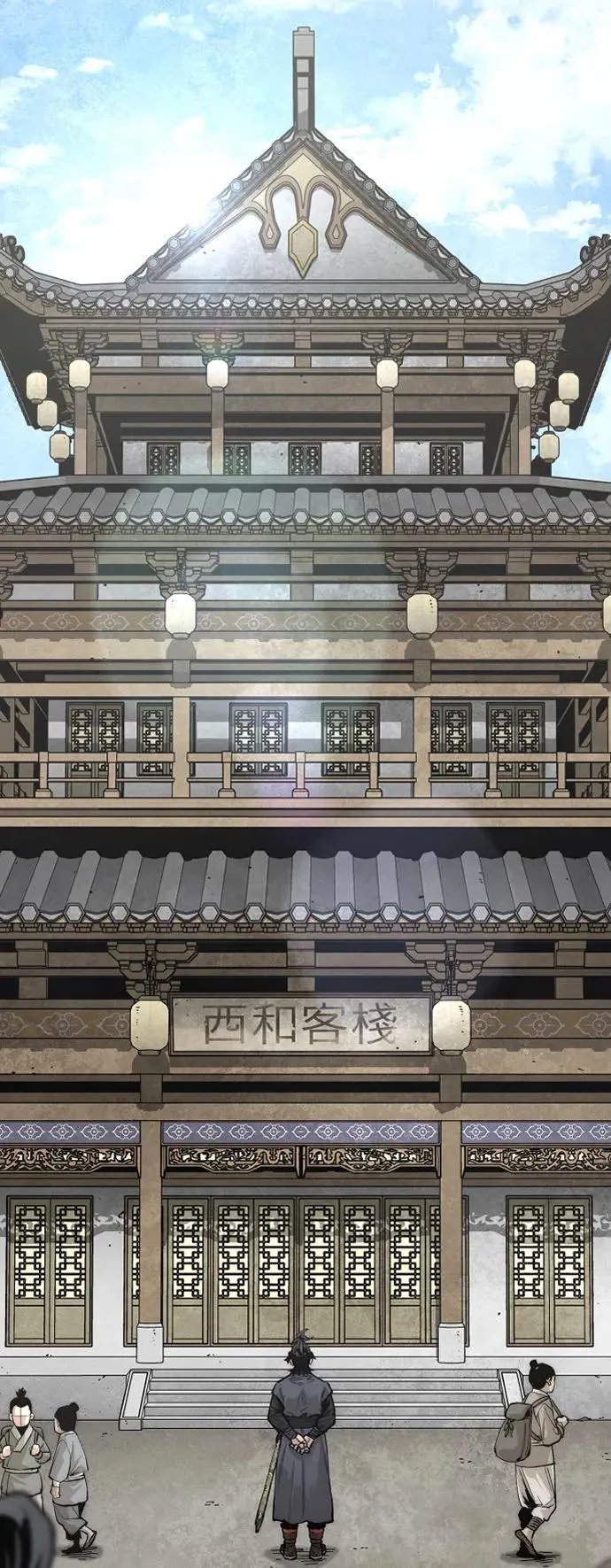 第141话6