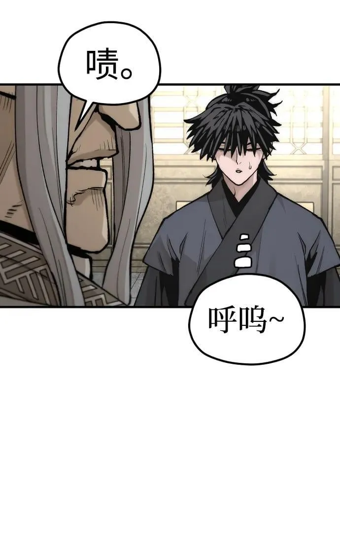 第141话49