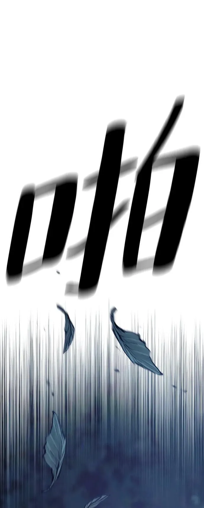 第144话14
