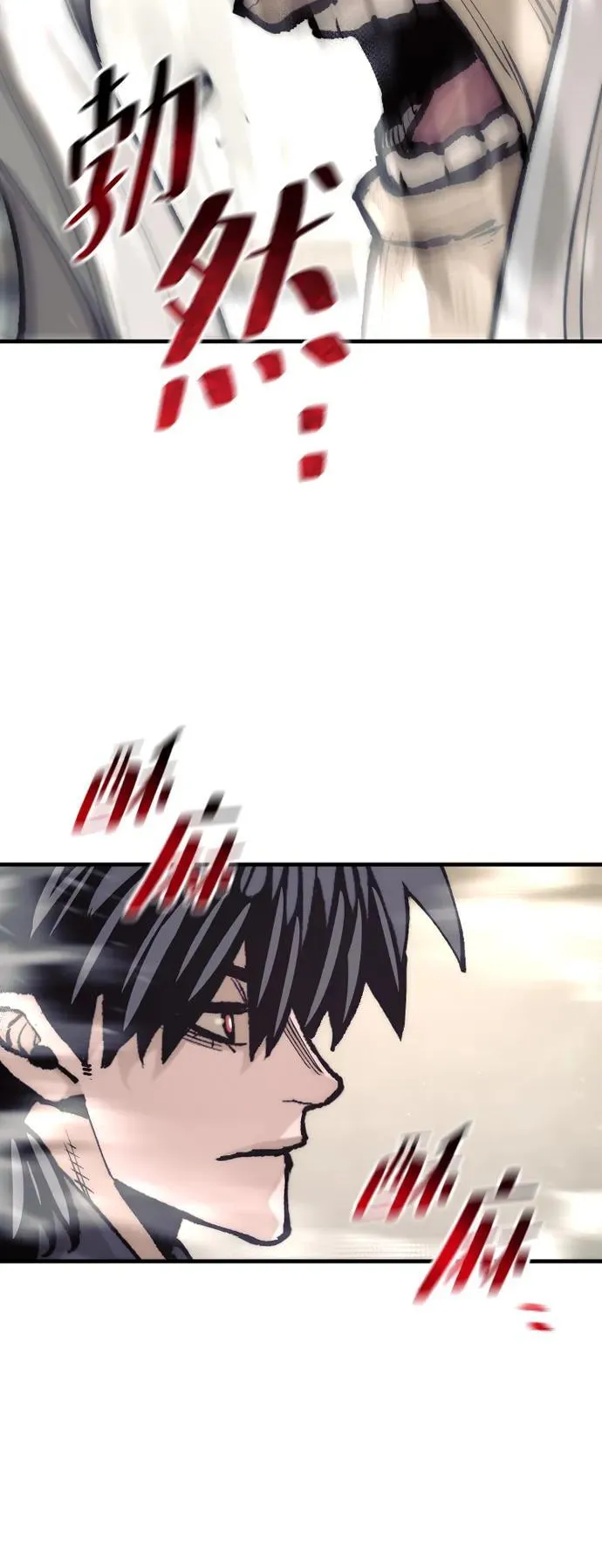 第141话43