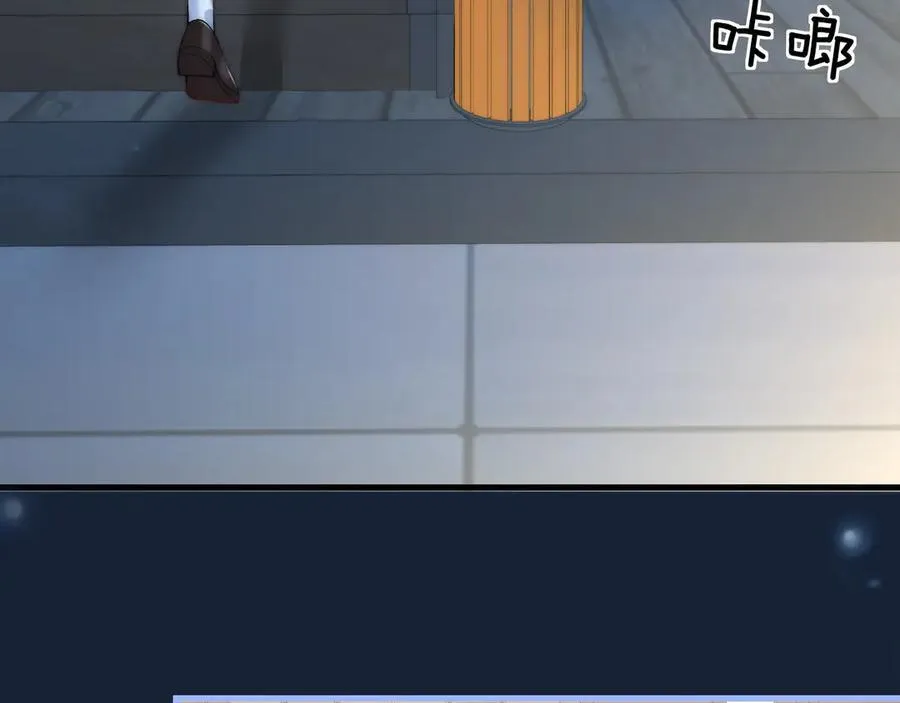 第35话 肆意妄为17