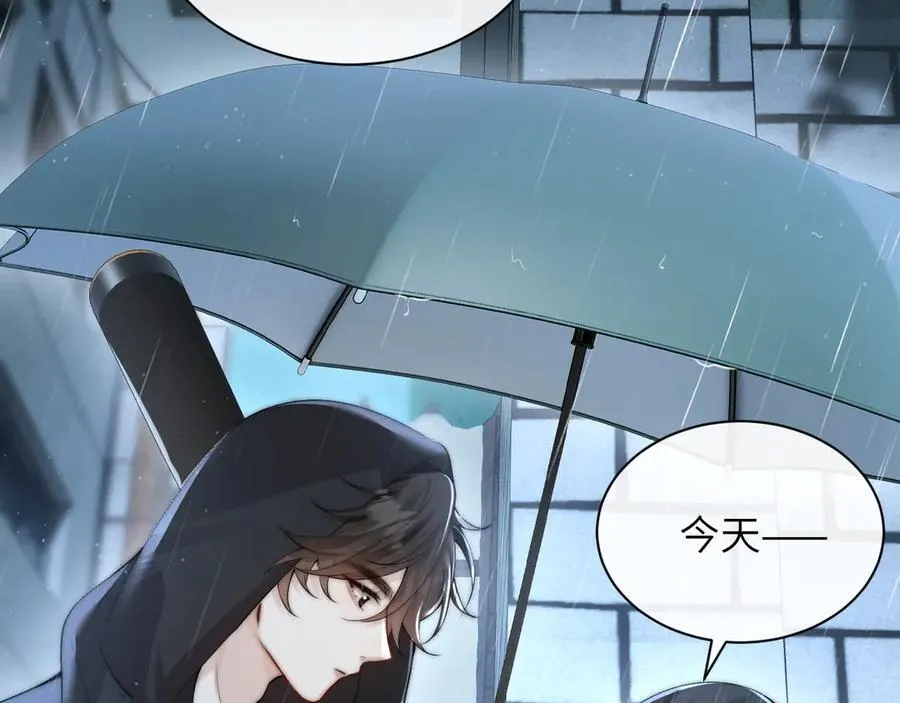 第37话 守护85