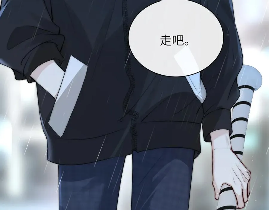 第37话 守护65