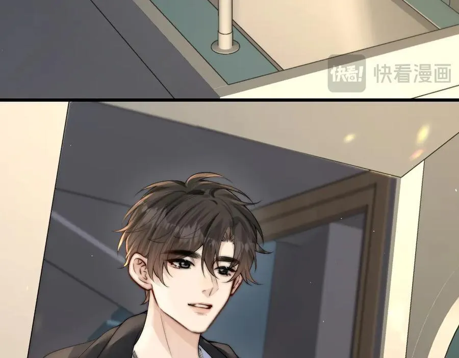 第35话 肆意妄为31