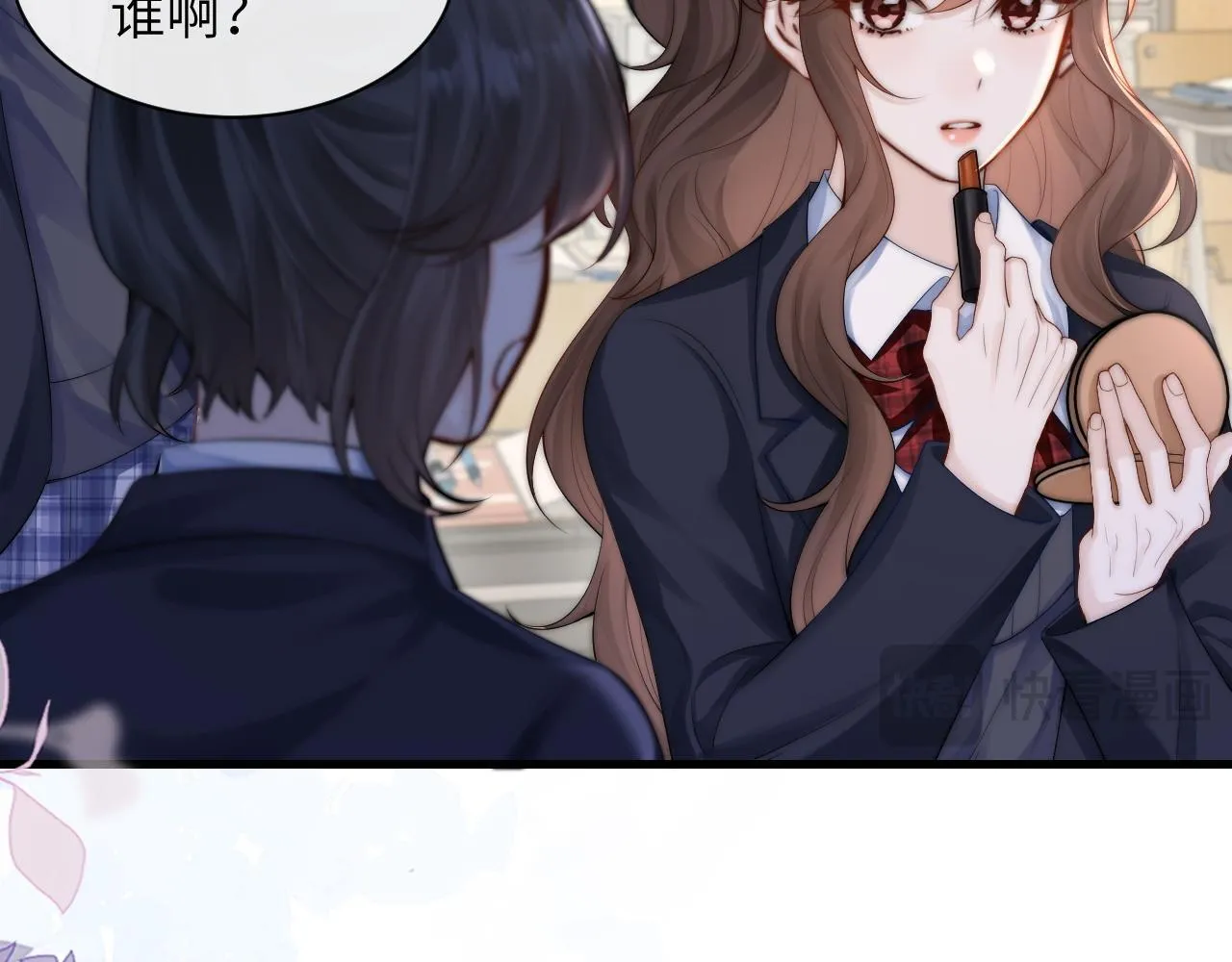 第34话 擦不掉，躲不开63