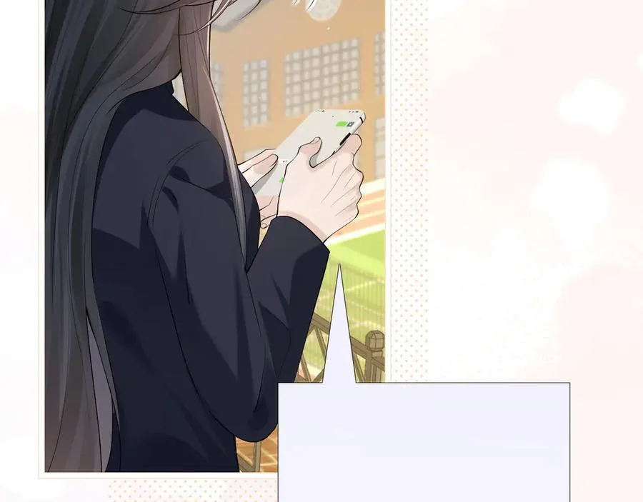 第36话 送你一道彩虹51