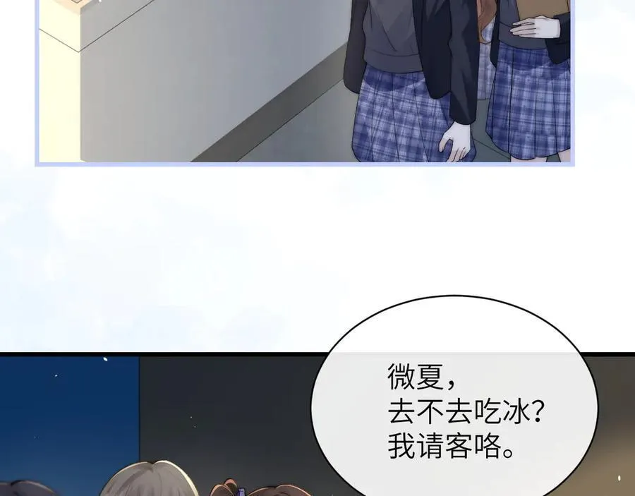 第36话 送你一道彩虹37