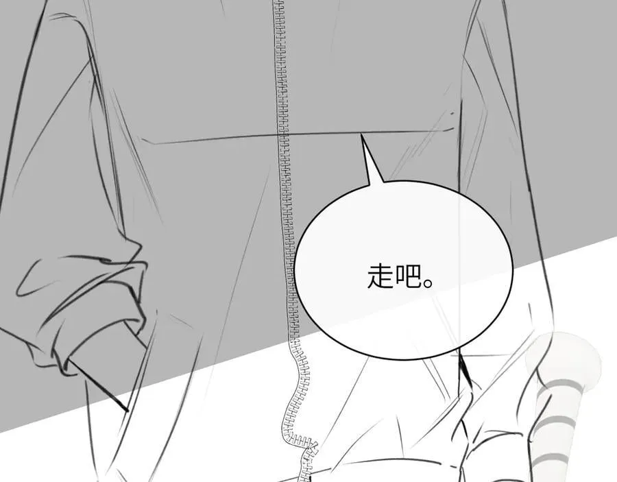 第36话 送你一道彩虹109