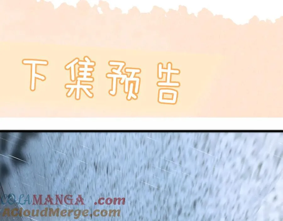 五休一1