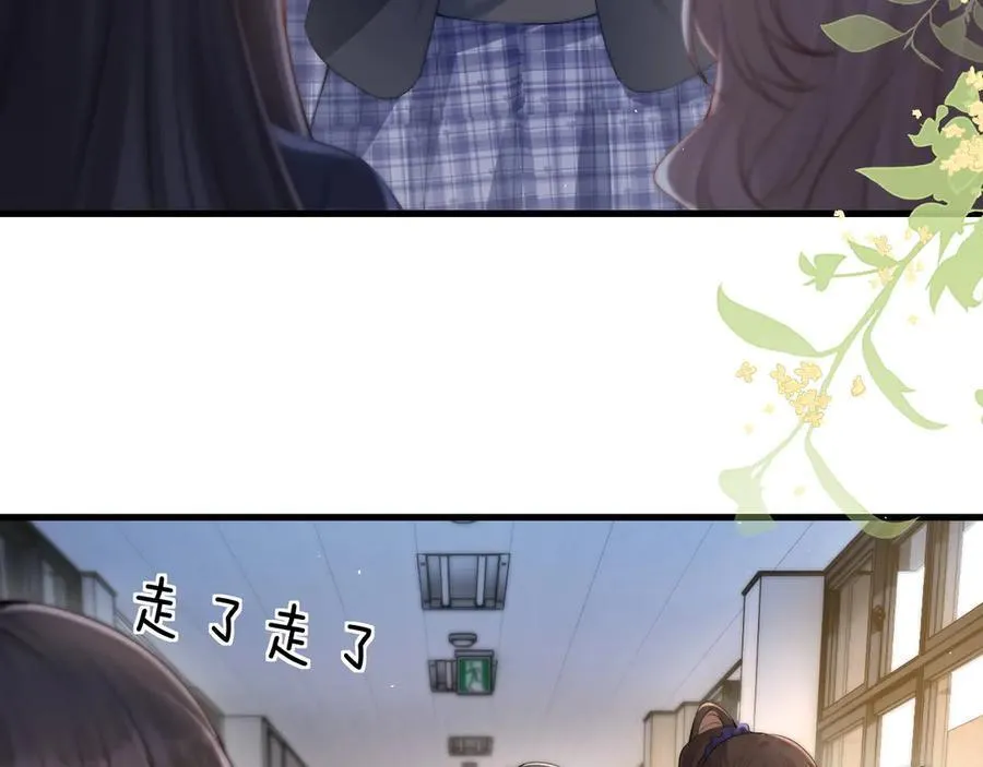 第37话 守护11