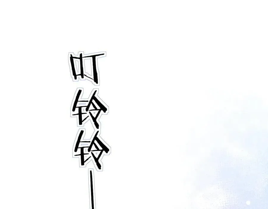 第36话 送你一道彩虹9