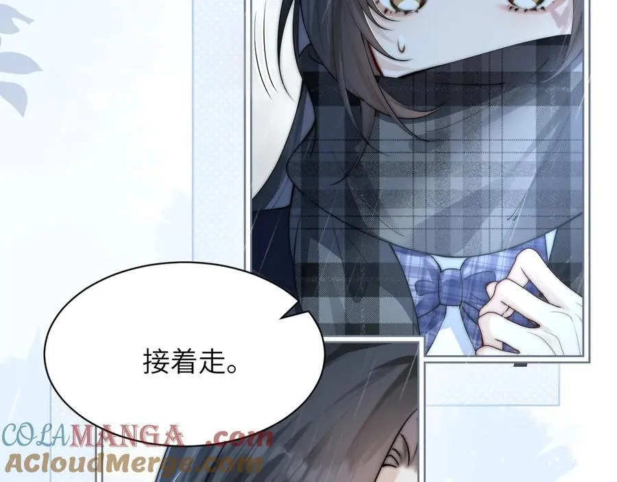 第37话 守护60