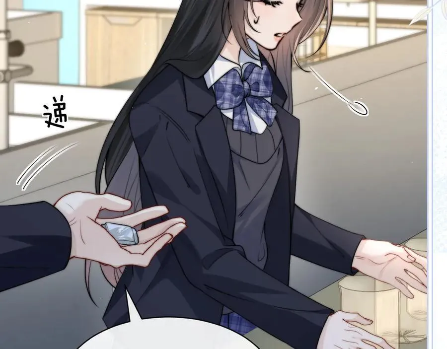 第35话 肆意妄为79