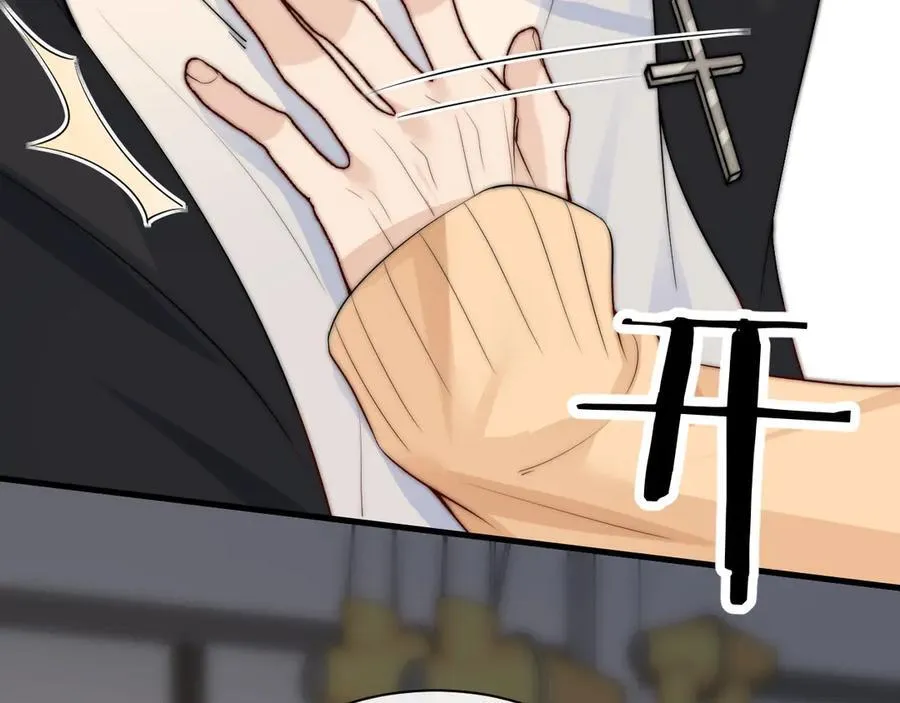 第35话 肆意妄为55