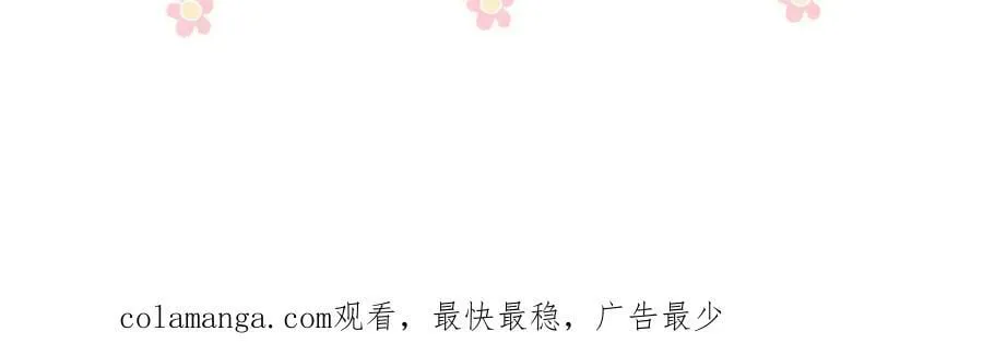 第37话 守护102