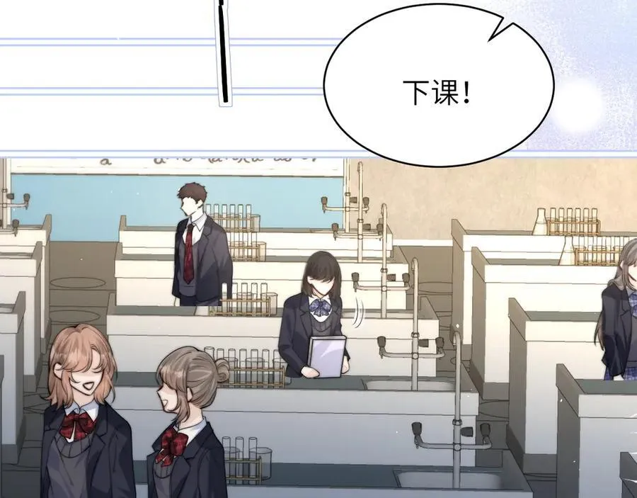 第36话 送你一道彩虹10