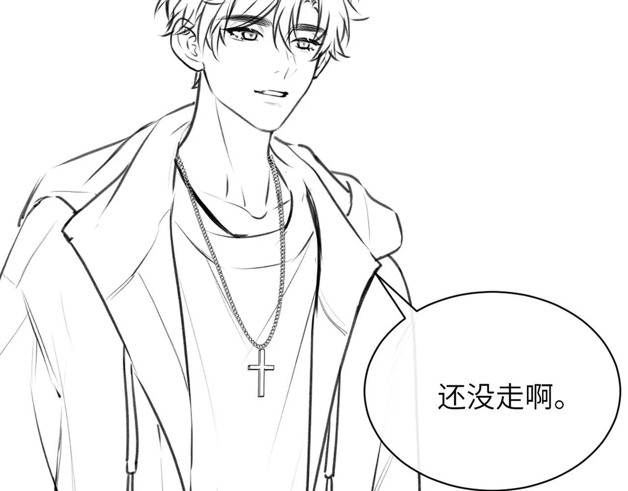 第34话 擦不掉，躲不开100