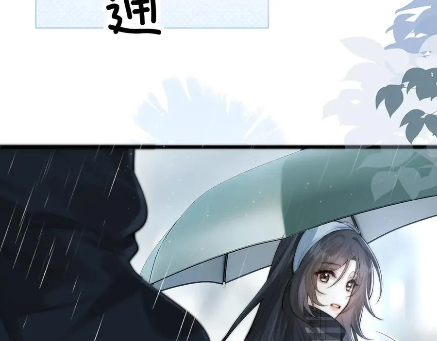 第37话 守护62