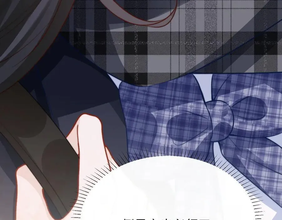 第36话 送你一道彩虹103