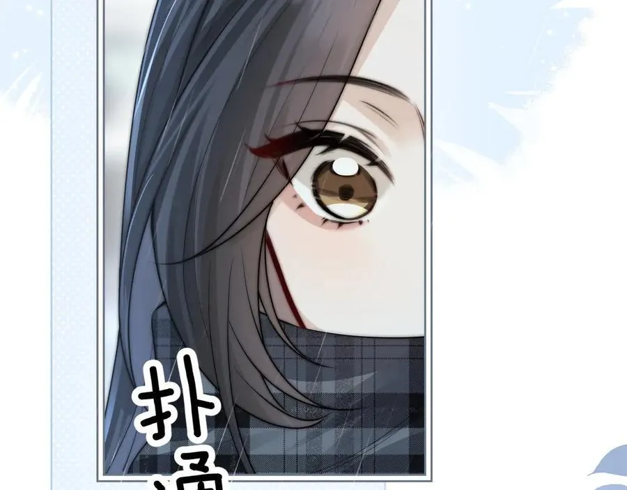 第37话 守护61