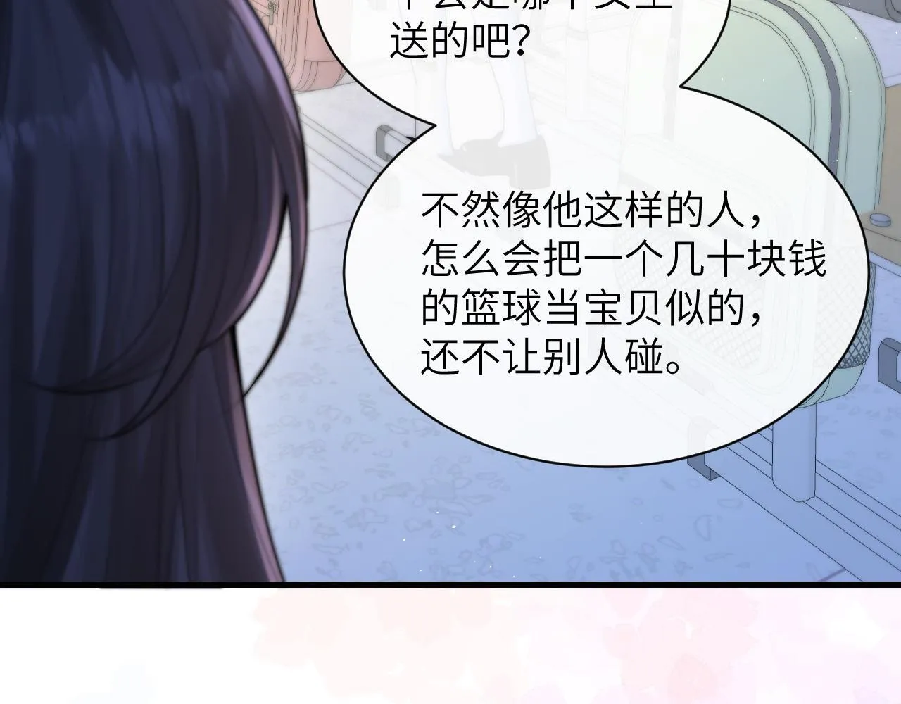 第34话 擦不掉，躲不开52