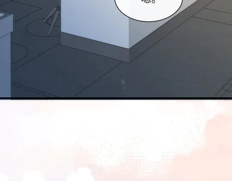 第36话 送你一道彩虹65