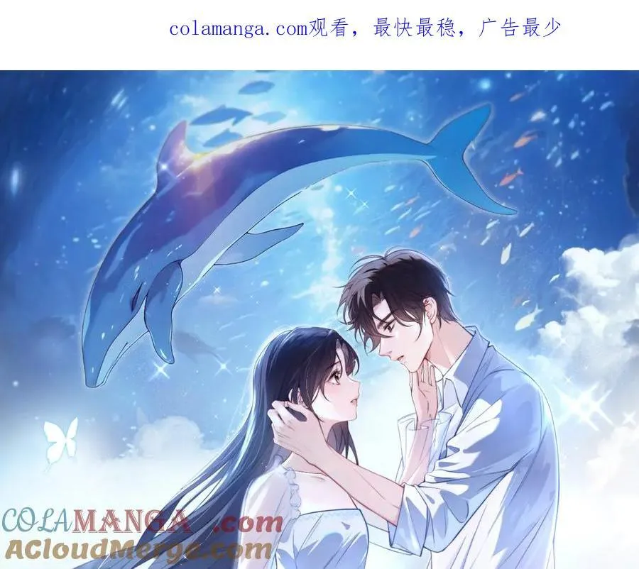 第35话 肆意妄为0