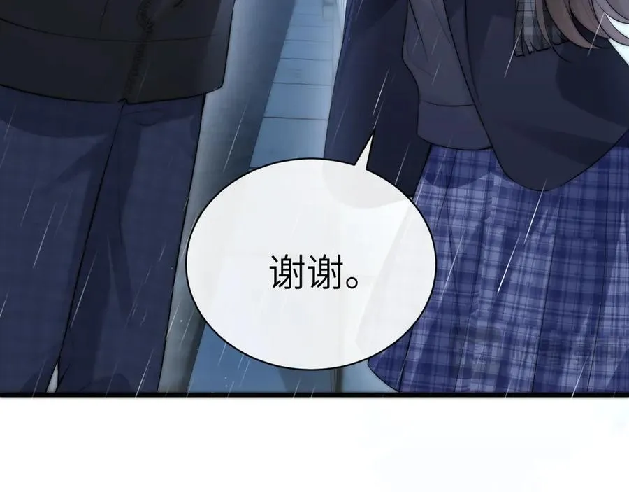 第37话 守护87