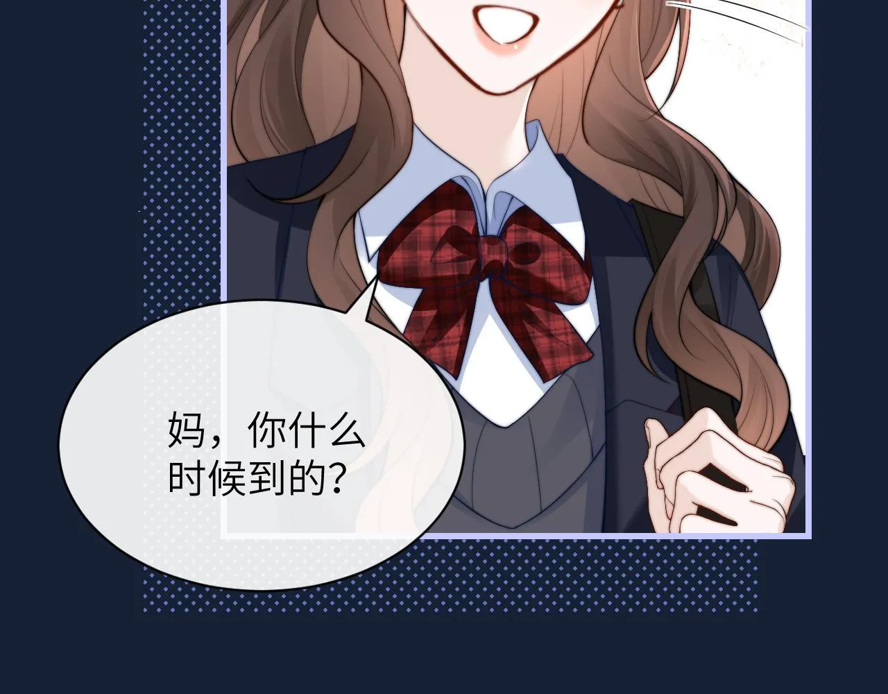 第34话 擦不掉，躲不开98