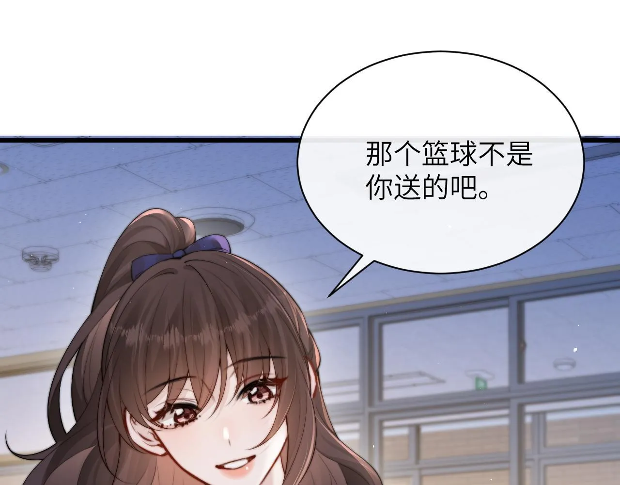 第34话 擦不掉，躲不开67