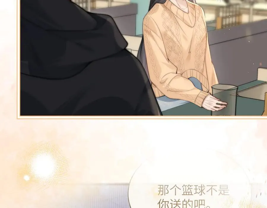 第35话 肆意妄为34
