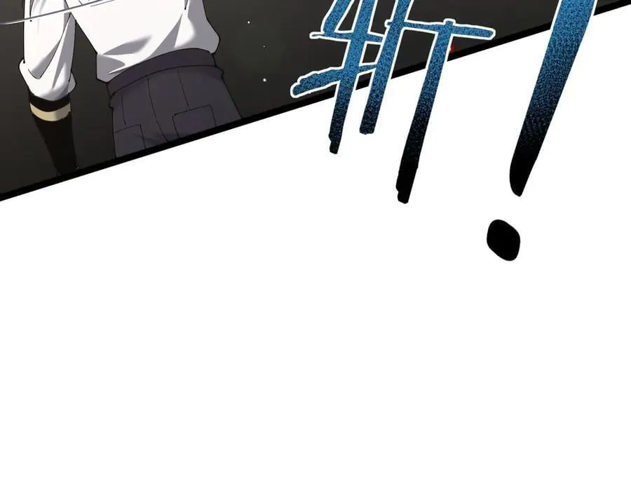 36 获得新能力97