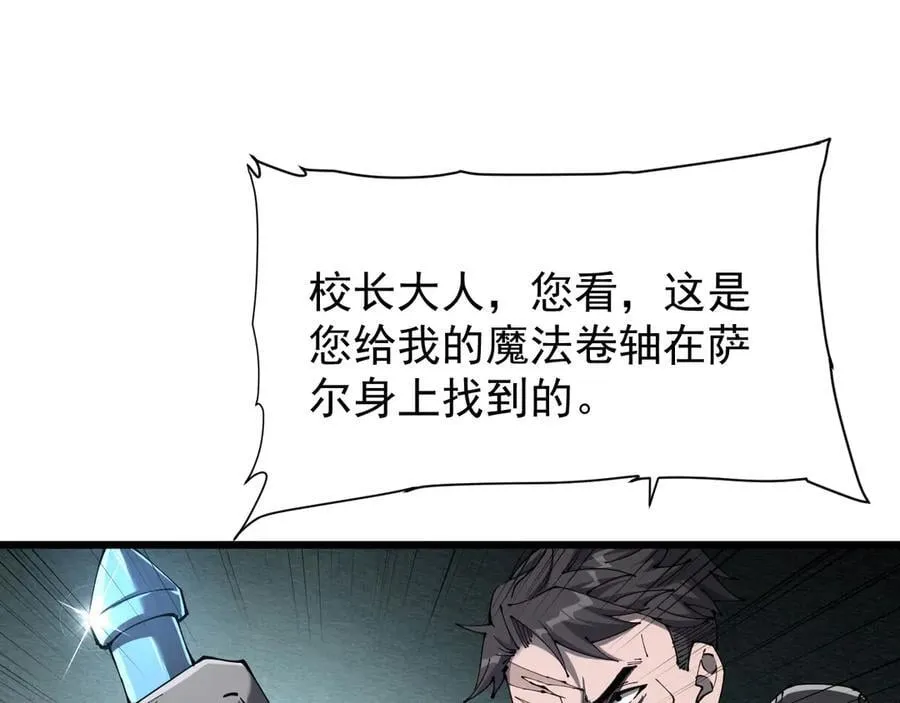 32 斗兽场10