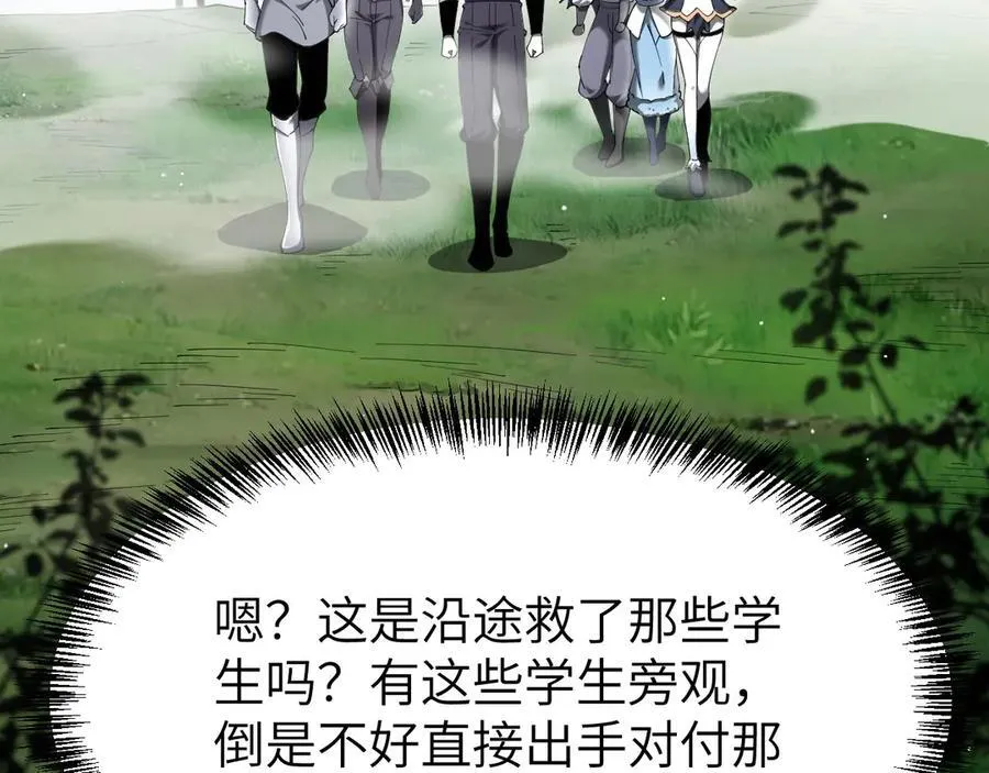 29 五头龙10