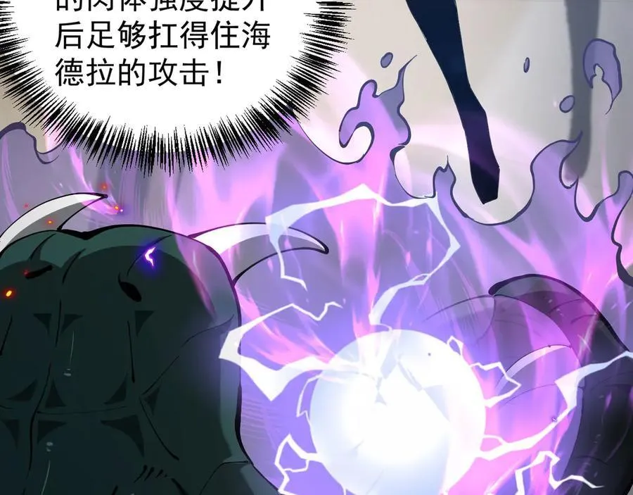 35 擂台赛开启111