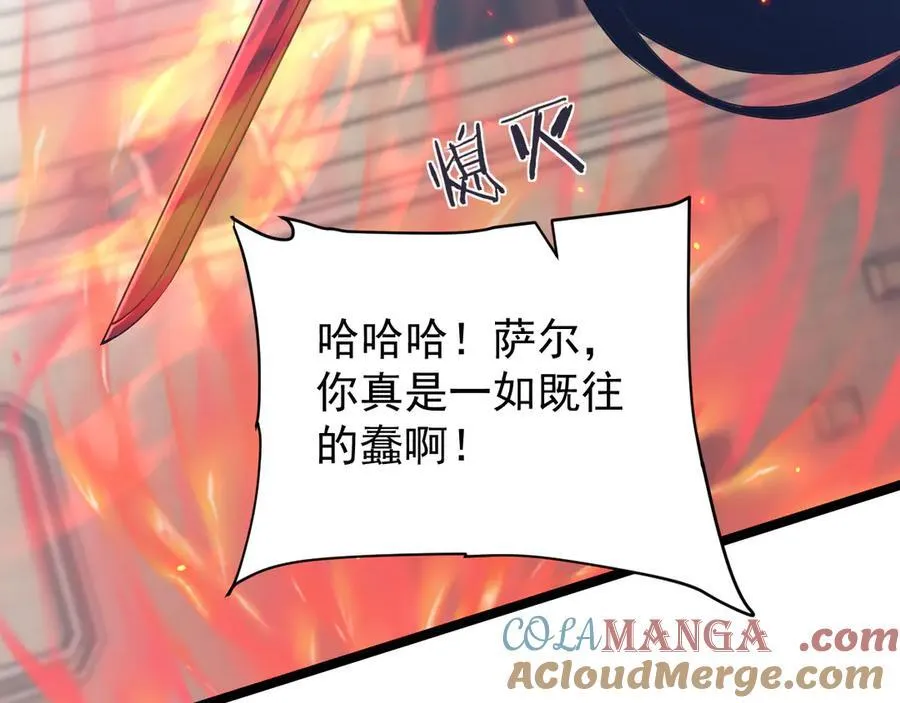 35 擂台赛开启148