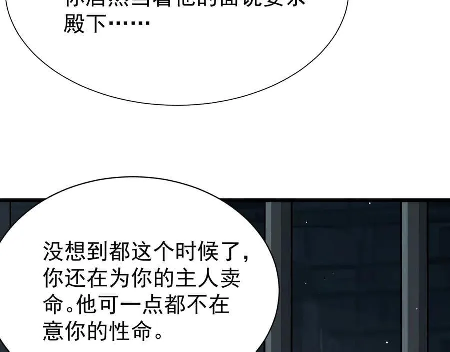 32 斗兽场46