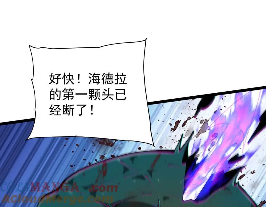 35 擂台赛开启32