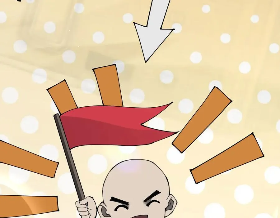 35 擂台赛开启22