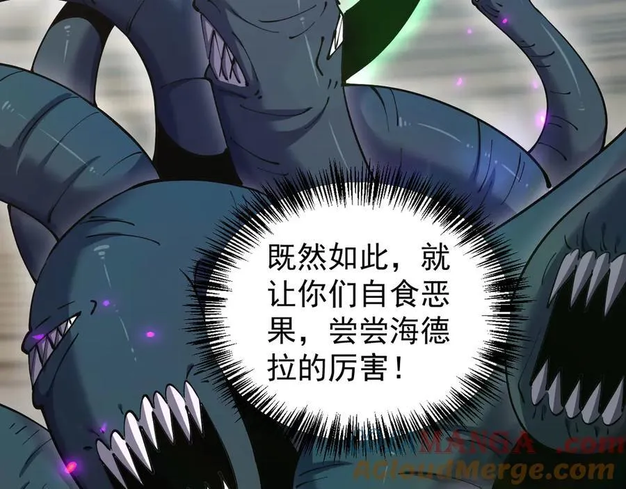 36 获得新能力20