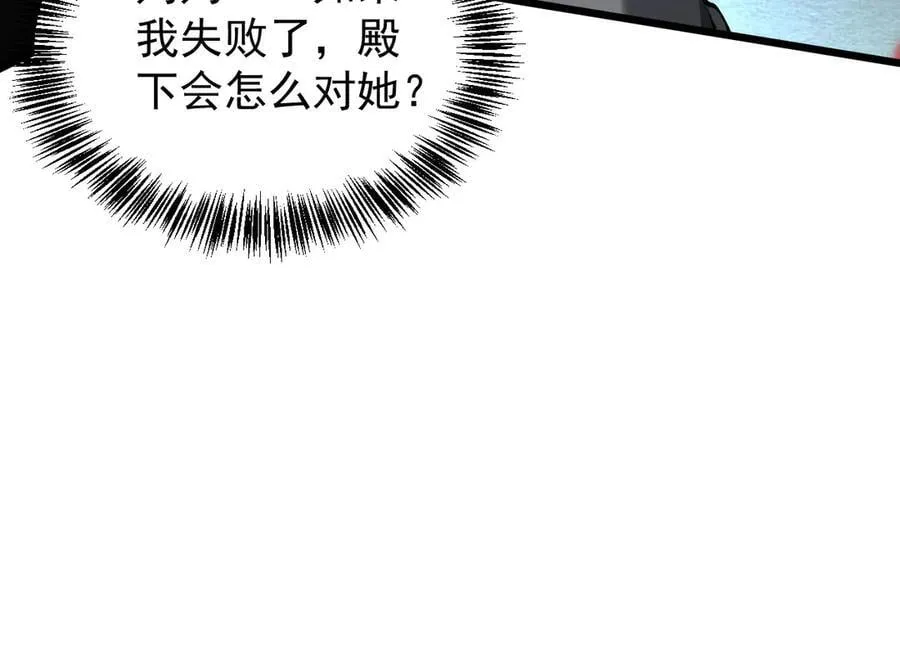 32 斗兽场123