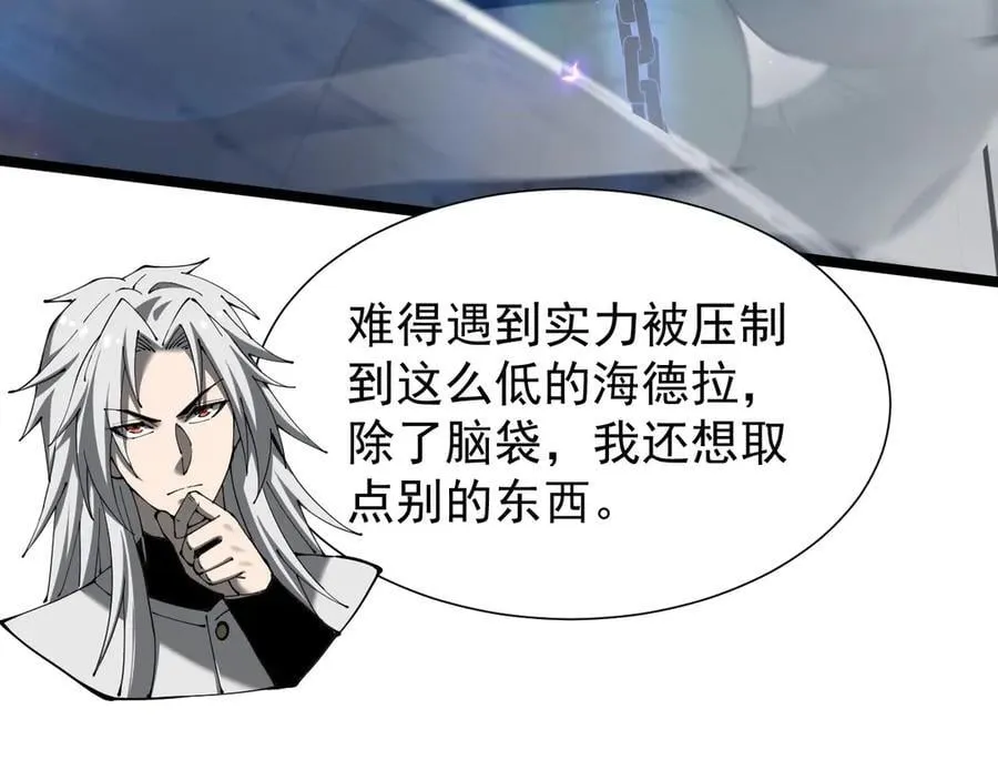35 擂台赛开启103
