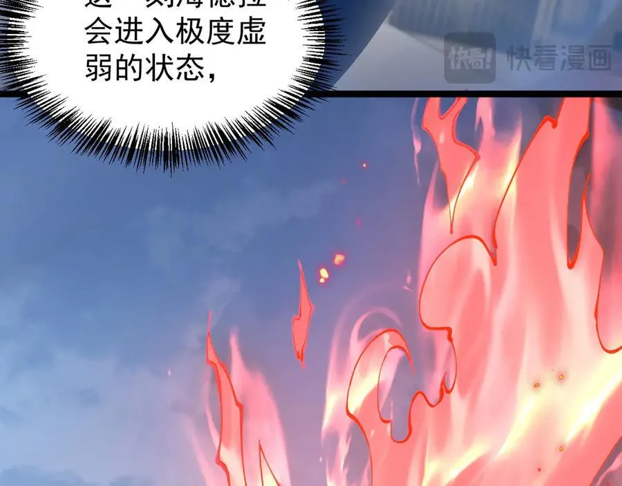 35 擂台赛开启135