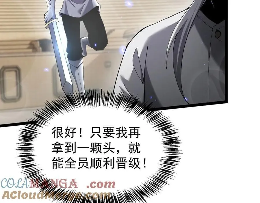 35 擂台赛开启100