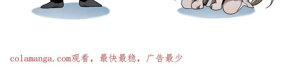 29 五头龙158