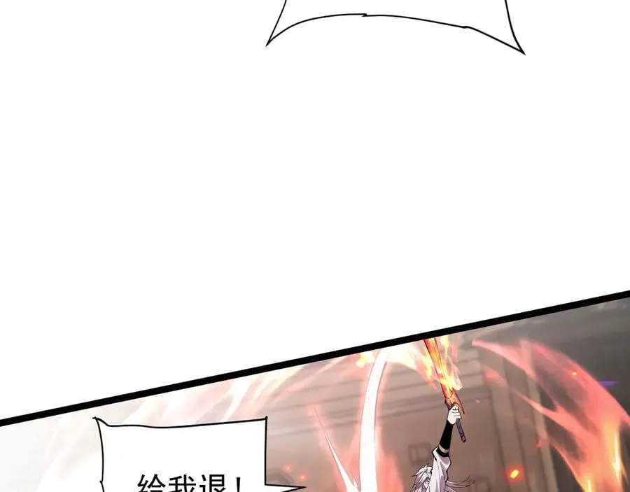35 擂台赛开启91