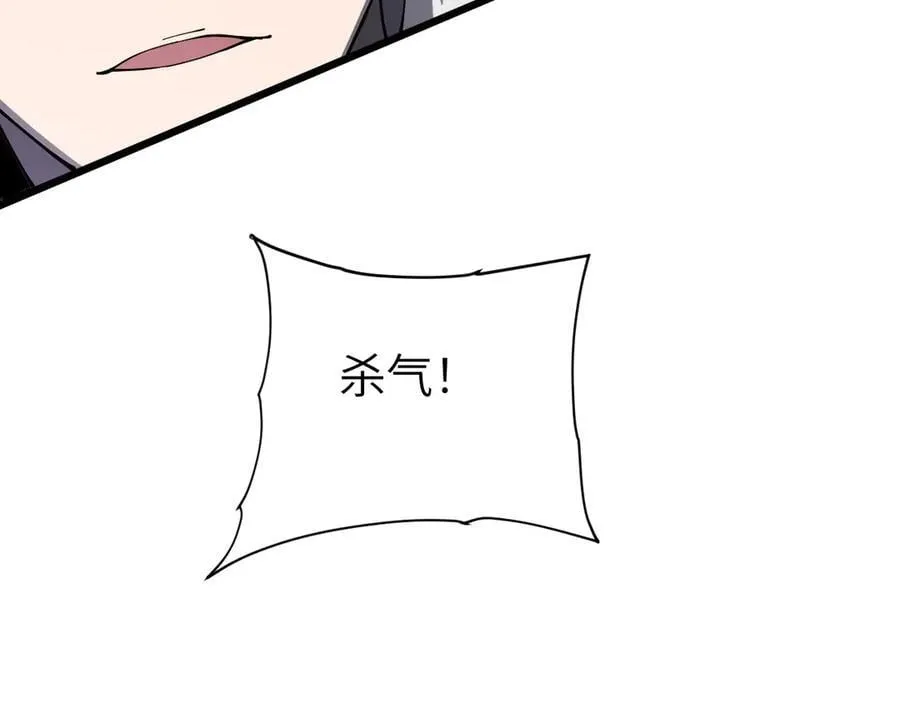 29 五头龙26