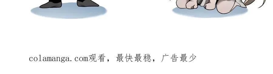 35 擂台赛开启181
