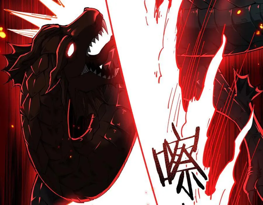 30 虫群46
